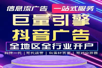 SEM代运营推广公司案例，助力企业品牌影响力提升